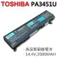 TOSHIBA PA3451U 4芯 日系電芯 電池 SATELLITE M45 M50 M55 M70 M100 M105 M110 M115 PA3465U PA3451U-1BRS