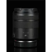 在飛比找ETMall東森購物網優惠-適用佳能RF85mm F2貼紙鏡頭貼膜RF85F2 STM保