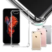 在飛比找ETMall東森購物網優惠-AISURE for iPhone 6s Plus/6 Pl