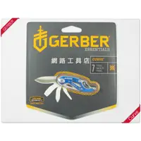 在飛比找蝦皮購物優惠-網路工具店『GERBER Curve 7 Tool Mult