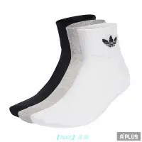 在飛比找Yahoo!奇摩拍賣優惠-【NIKE 專場】耐吉ADIDAS 配件 MID ANKLE