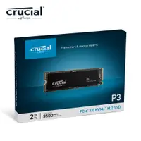 在飛比找蝦皮商城優惠-Micron Crucial P3 2TB ( PCIe M