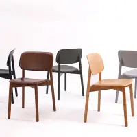 在飛比找蝦皮商城精選優惠-sort丹麥HAY黑色白橡木椅子北歐餐椅現代簡約時尚靠背椅實