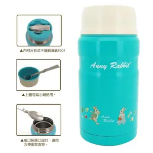 【Anny Rabbit 安妮兔】雙層密封快餐杯+真空食物燜燒罐750ml(附#304不鏽鋼摺疊湯匙)