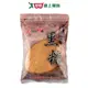 TWS維生 台灣味黑糖(600G)【愛買】