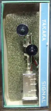 HO Scale Vintage 2 Light Takara Silver Plated Detailed Signal