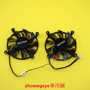 優選+好品質 ZOTAC/索泰GTX1060 3G/6G 毀滅者P106-100 顯卡風扇GA92S2H 露天拍賣