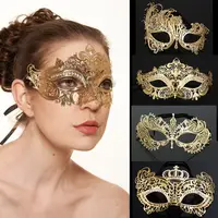在飛比找蝦皮購物優惠-金屬面具女化妝舞會性感派對鏤空金色面具成人公主眼罩萬聖節用品