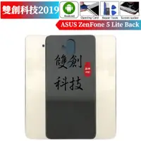 在飛比找蝦皮購物優惠-適用於華碩ASUS Zenfone 5 Lite ZC600