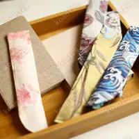 在飛比找蝦皮購物優惠-【折扇大全】日本折扇扇子配件 扇套 棉麻縐布和服面料 6寸女