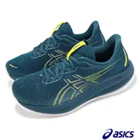 在飛比找PChome24h購物優惠-Asics 亞瑟士 慢跑鞋 GEL-Cumulus 26 2