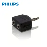 在飛比找Yahoo奇摩購物中心優惠-PHILIPS 飛利浦 一分二 3.5mm 立體耳機分接頭 