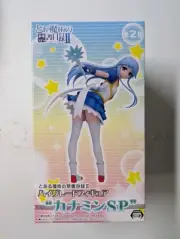 Index High Grade HG Figure Kanamin SP Toaru Majutsu no Index 2 A Certain Magical