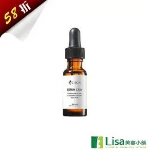 本期特惠 C-Skin杜克雙效美白精華液C15+/15ml