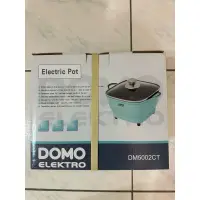 在飛比找蝦皮購物優惠-全新DOMO ELEKTRO多功能電火鍋