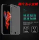 【愛瘋潮】華碩 ASUS ZenFone 5 (2018 ZE620KL) 超強防爆鋼化玻璃保護貼 (6.7折)