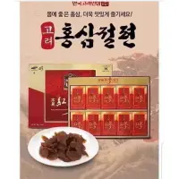 在飛比找蝦皮購物優惠-Samsung 韓國高麗紅蔘蜂蜜蜜餞片切片蔘萃取禮盒20g*