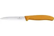 Victorinox 10cm Wavy Edge Pointed Tip Paring Knife Serrated Cheese/Bread Yellow