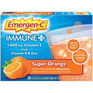 ⚡整盒購入最安心⚡免疫升級版➕➕ Emergen-C Immune+ 維他命C發泡飲 沖泡飲 30包 添加D3 &