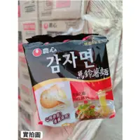 在飛比找蝦皮購物優惠-安家食品 農心 馬鈴薯麵 【現貨】韓國🇰🇷農心馬鈴薯麵 40