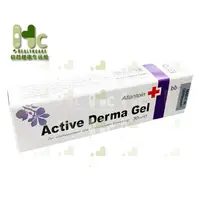 在飛比找PChome商店街優惠-德國活膚植物凝膠30g Active Derma Gel 七