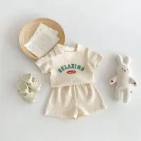 在飛比找蝦皮購物優惠-【0-3歲】韓版夏季男女寶寶短袖運動套裝嬰幼兒童裝洋氣印花上