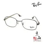 RAYBAN RB 3690V 3123 51MM 銀色 金屬框 膠框鏡腳 雷朋眼鏡 原廠公司貨 JPG 京品眼鏡