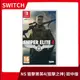 【全新現貨】NS 任天堂 switch 狙擊之神4 中文版 狙擊菁英 狙神 Sniper Elite【一樂電玩】