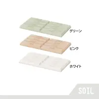 在飛比找樂天市場購物網優惠-日本soil 珪藻土 巧克力長型 乾燥 防潮塊 一組八入 日