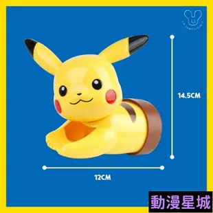 現貨直出促銷 韓國 韓國版 POKEMON 皮卡丘 水龍頭延伸器 兒童水龍頭延伸器 兒童洗手延伸器 寶可夢 神奇寶貝 水龍頭延伸 動漫星城