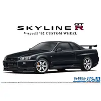 在飛比找蝦皮購物優惠-現貨 特價 青島 1/24 GTR R34 SKYLINE 