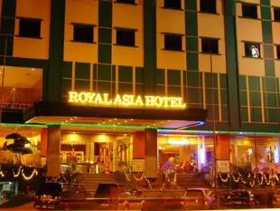 亞洲皇家飯店Royal Asia Hotel