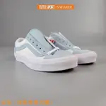 VANS STYLE 36 寶寶藍 水藍 拼接 撞色 藍 ERA 綁帶 低筒 米白 卡其 白