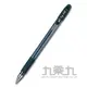 SKB 中性筆 G-150 (0.7mm) - 黑【九乘九購物網】