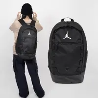 在飛比找PChome24h購物優惠-Nike 耐吉 後背包 Jordan 黑 白 大容量 多夾層