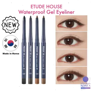 [Etude House] 十全十美 防水眼線膠筆 Proof 10 Gel Pencil Liner 0.3g 眼線筆