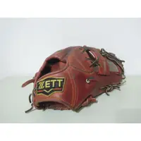 在飛比找蝦皮購物優惠-Zett 硬式 棒球手套 壘球手套 日本製 內野用