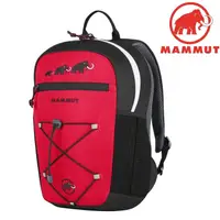 在飛比找PChome商店街優惠-瑞士 MAMMUT 長毛象First Zip 兒童背包16L