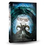 羊男的迷宮DVD 伊凡娜巴吉羅 PAN'S LABYRINTH 台灣正版全新110/1/29發行