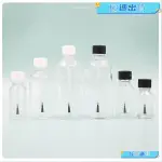 🔥店長推薦🔥5/10/15/20/30/50/100ML 玻璃毛刷瓶指甲油分裝瓶補漆空瓶膠水瓶 MKAY