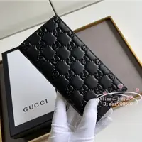 在飛比找蝦皮購物優惠-二手正品 GUCCI 古馳  黑色牛皮壓紋GG 男士長夾 錢