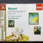 OISTRAKH歐依斯特拉夫（大歐）/小提琴 MOZART莫札特-小提琴協奏曲 2001年歐版