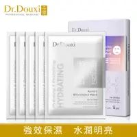 在飛比找momo購物網優惠-【Dr.Douxi 朵璽】極光微導保水面膜 五片入