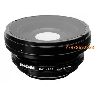 INON魚眼鏡頭罩Dome Lens Unit 3轉換鏡亞克力光學玻璃UWL-95廣角