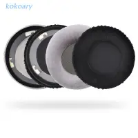 在飛比找蝦皮購物優惠-Kok 1 對替換耳墊耳墊杯蓋維修零件適用於 AKG K60