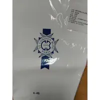 在飛比找蝦皮購物優惠-MATFER擠花袋(藍帶聯名款)