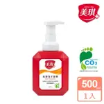 【美琪】抗菌洗手慕斯500MLX1(植萃防護/淨味防護)