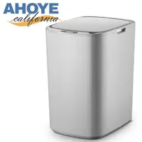 在飛比找PChome24h購物優惠-【Ahoye】智能感應式垃圾桶 (15L-電池式) 自動垃圾