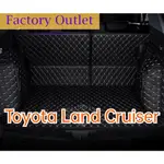 [現貨] TOYOTA LAND CRUISER全封閉行李墊 LC80 LC105 LC100 LC200 LC300