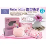 ♥小玫瑰日本精品♥ HELLOKITTY 造型香皂 保濕滋潤香皂 花香 大頭造型 櫻花粉 ~ 3